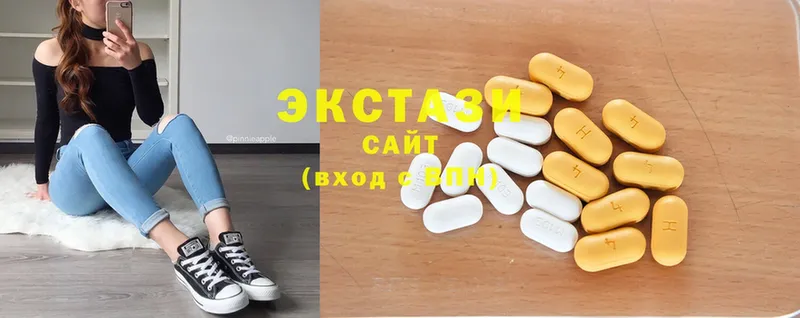 Ecstasy 250 мг  это официальный сайт  Комсомольск 